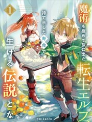 偷偷藏不住 青柠影院免费看