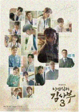 三体 高清电视剧免费看
