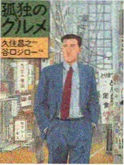 声优综艺午后甜点社作品图鉴占位图
